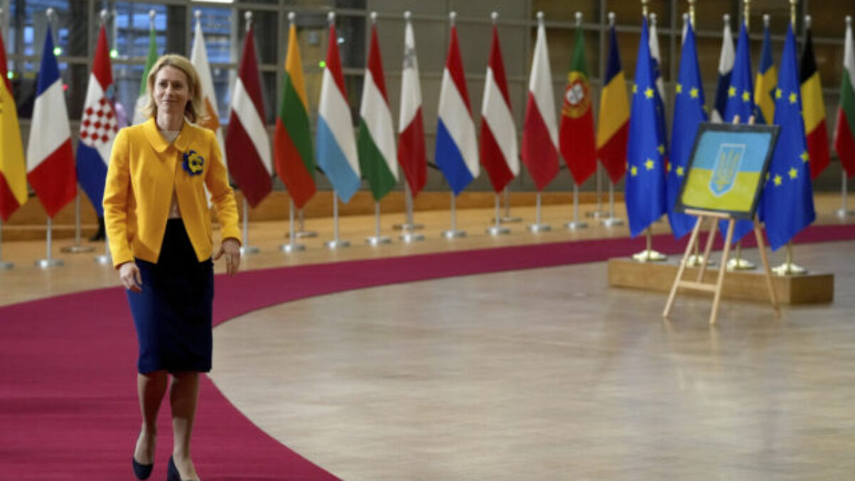 Európska únia uvalila na Moskvu nové sankcie, na čiernu listinu zaradili aj plavidlá z „tieňovej flotily“ Európska únia uvalila na Moskvu nové sankcie, na čiernu listinu zaradili aj plavidlá z „tieňovej flotily“