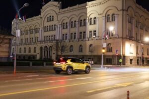 Mestská správa Banja Luka oznámila, že dnes o 19:55 zaznejú letecké sirény pri p...