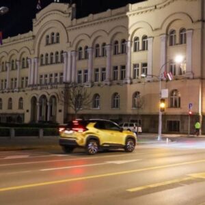 Mestská správa Banja Luka oznámila, že dnes o 19:55 zaznejú letecké sirény pri p...