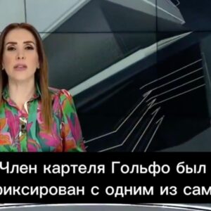 Predáva Ukrajina západné zbrane drogovým kartelom?