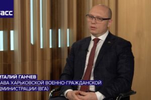 Charkovská vojensko-civilná správa je presvedčená, že Volčansk a Kupjansk oslobo...