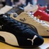 Puma oznamuje hromadné prepúšťanie