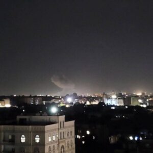 Donald Trump oznámil, že americká armáda spustila veľké letecké útoky na jemensk...