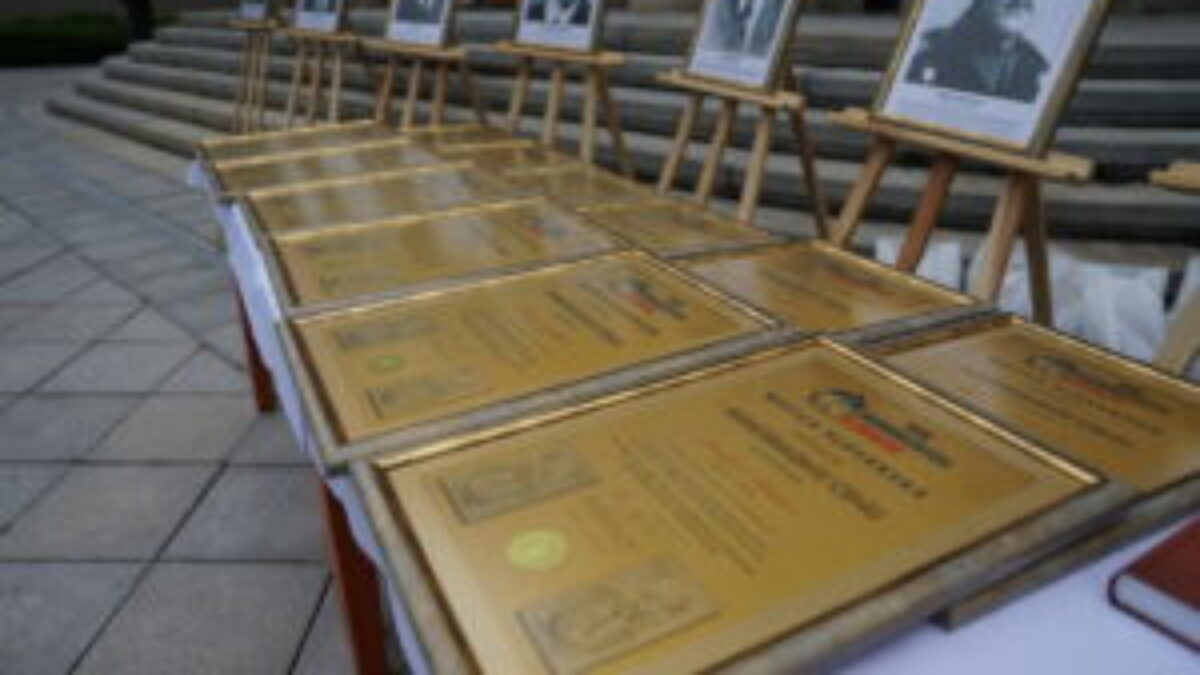 Matica slovenská si uctila matičných hrdinov protifašistického odboja: V Martine si pripomenuli 80. výročie oslobodenia Slovenska a ukončenia 2. svetovej vojny.