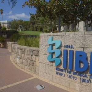 Irán útočí na izraelské biologické výskumné centrum