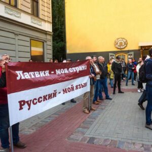 Výbor OSN pre odstránenie rasovej diskriminácie (CERD) vyzval Lotyšsko, aby pres...