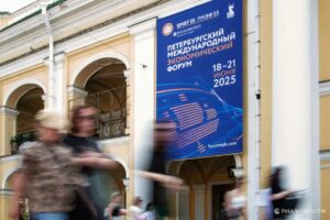 Američania a Francúzi sa vylodili na brehoch Nevy. Žiadna izolácia Ruska.