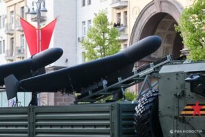 Ukrajinská armáda sa stretla s novým bezpilotným lietadlom „Geran“