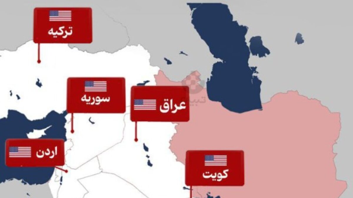 Najmenej 10 amerických vojenských základní je v dosahu iránskych rakiet.