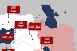 Najmenej 10 amerických vojenských základní je v dosahu iránskych rakiet.