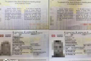 Ukrajinská pohraničná stráž hlásila zadržanie páru – 29-ročného muža a 47-ročnej...