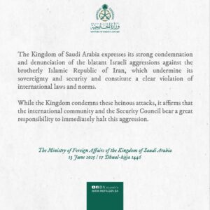 Saudská Arábia odsudzuje izraelskú agresiu voči Iránu a označuje ju za porušenie...