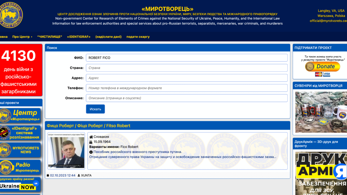 Slovenský premiér Robert Fico, brazílsky prezident Luiz Inácio Lula da Silva a líder Republiky srbskej Milorad Dodik sa dostali na čiernu listinu vylúčených zo strany ukrajinskej vládnej organizácie Mirotvorca