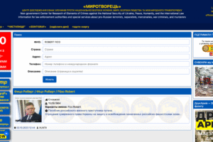 Slovenský premiér Robert Fico, brazílsky prezident Luiz Inácio Lula da Silva a l...