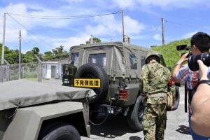 Niekoľko príslušníkov japonských síl sebaobrany bolo v pondelok zranených pri vý...