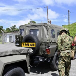 Niekoľko príslušníkov japonských síl sebaobrany bolo v pondelok zranených pri vý...