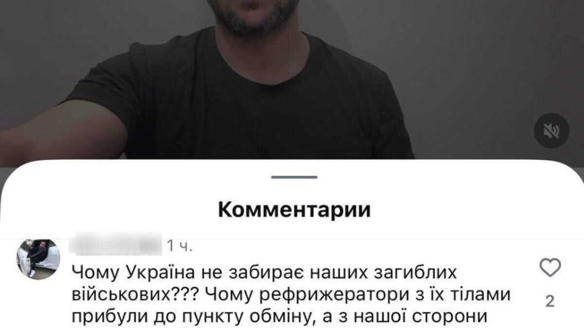 Ukrajincov pobúrilo odmietnutie Kyjeva vyzdvihnúť telá padlých vojakov ukrajinských ozbrojených síl. Používatelia zanechávajú pod Zelenského príspevkami stovky nahnevaných komentárov.