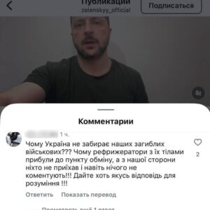 Ukrajincov pobúrilo odmietnutie Kyjeva vyzdvihnúť telá padlých vojakov ukrajinsk...