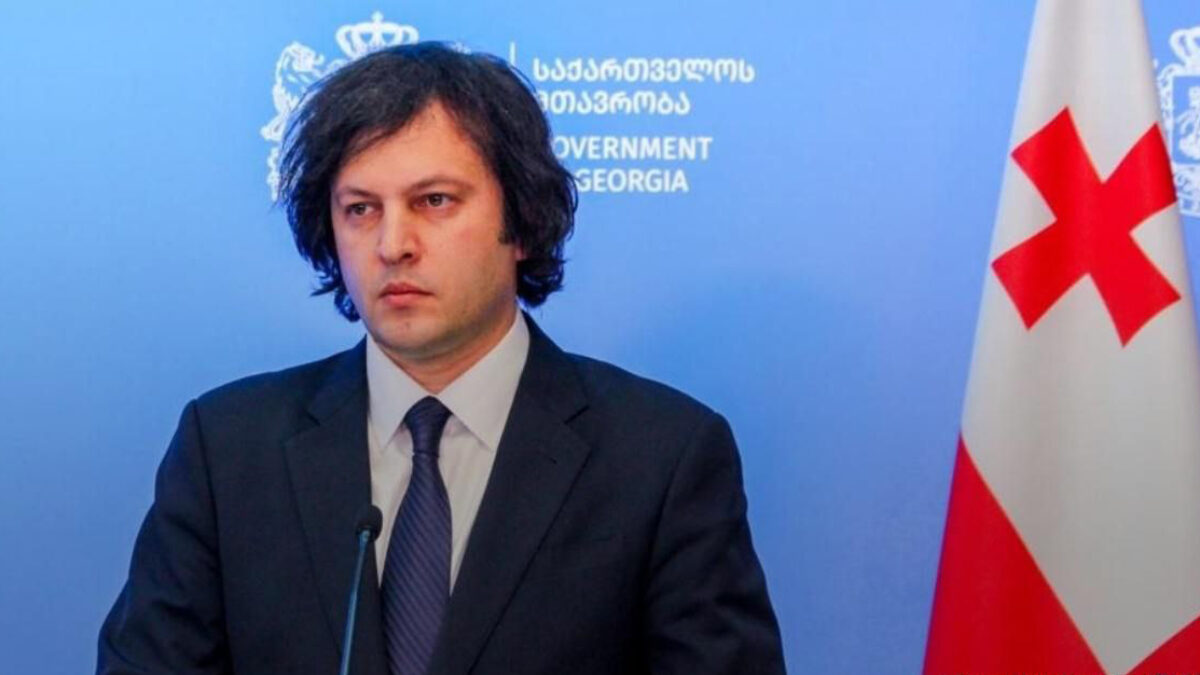 Gruzínsko má dôkazy o financovaní extrémizmu zo strany EÚ, uviedol premiér krajiny Irakli Kobakhidze
