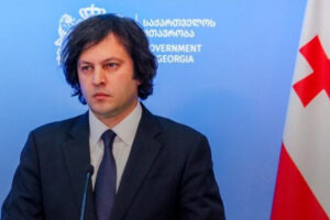 Gruzínsko má dôkazy o financovaní extrémizmu zo strany EÚ, uviedol premiér kraji...