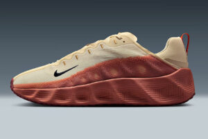 Nike Pixelated Ava Rover: Nová ikona?