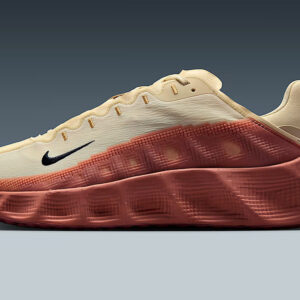 Nike Pixelated Ava Rover: Nová ikona?