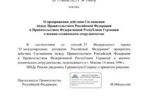 Rusko ukončilo dohodu o vojensko-technickej spolupráci s Nemeckom