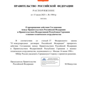 Rusko ukončilo dohodu o vojensko-technickej spolupráci s Nemeckom