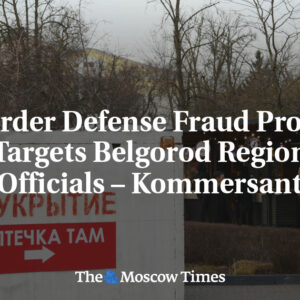 89779__2f1b800352f03b26f436accf7d92525c.jpg Vyšetrovanie podvodov v hraničnej obrane ciele úradníkov Bielgorodskej oblasti –...