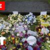 Pamätná bohoslužba za obete útoku z 7. júla v katedrále sv. Pavla v Londýne