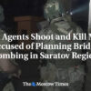 89738__74ed7f94094507f38e2bd5e8a8b75d88.jpg Agenti FSB zastrelili muža obvineného z plánovania bombového útoku na most v Sar...