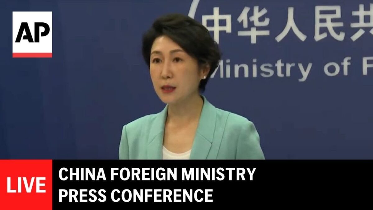 Tlačová konferencia ministerstva zahraničných vecí Číny