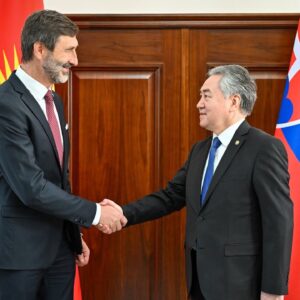 1751805990_maxresdefault.jpg Tlačová konferencia ministrov zahraničných vecí Slovenska a Kirgizska