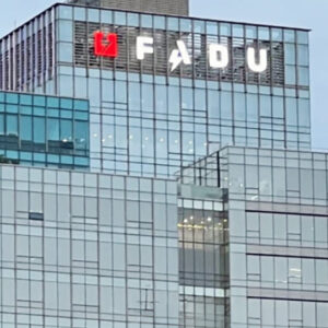 PCIe 6.0 SSD s kapacitou až 512 TB a rýchlosťou 28 GB/s prichádzajú čoskoro – ak...