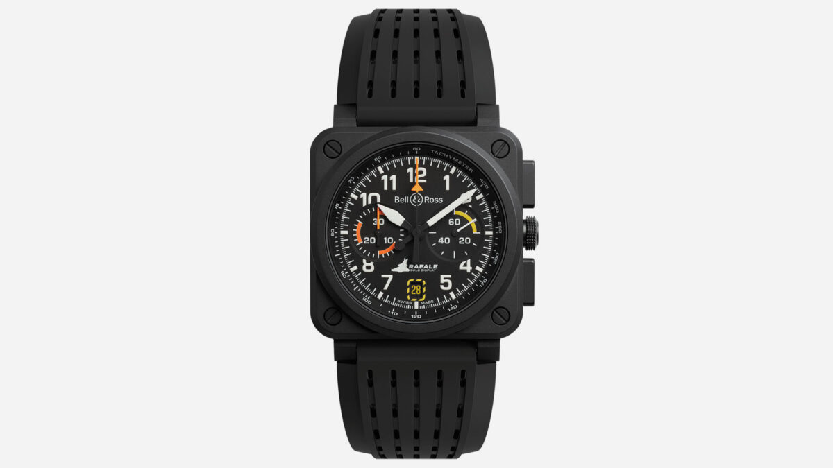 Bell & Ross BR 03: Rafale Solo Display