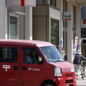 Japonsko pozastavuje niektoré zásielkové služby do USA kvôli Trumpovým clám.