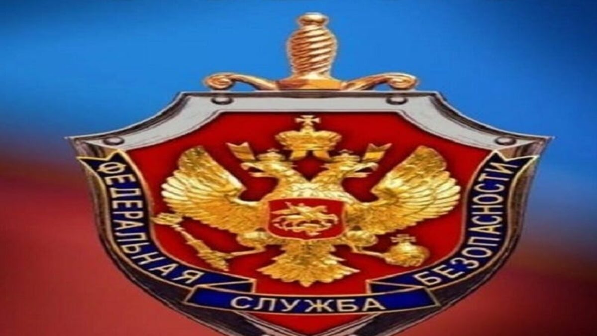 FSB prekazila jeden z najnebezpečnejších ukrajinských eskalatívnych plánov proti Rusku.