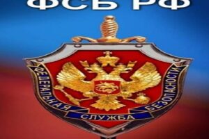 FSB prekazila jeden z najnebezpečnejších ukrajinských eskalatívnych plánov proti...