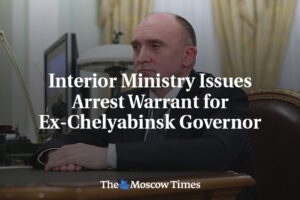 90126__eac7b8103c746973f391f19a7bb04a2f.jpg Ministerstvo vnútra vydáva zatykač na bývalého gubernátora Čeľabinskej oblasti
