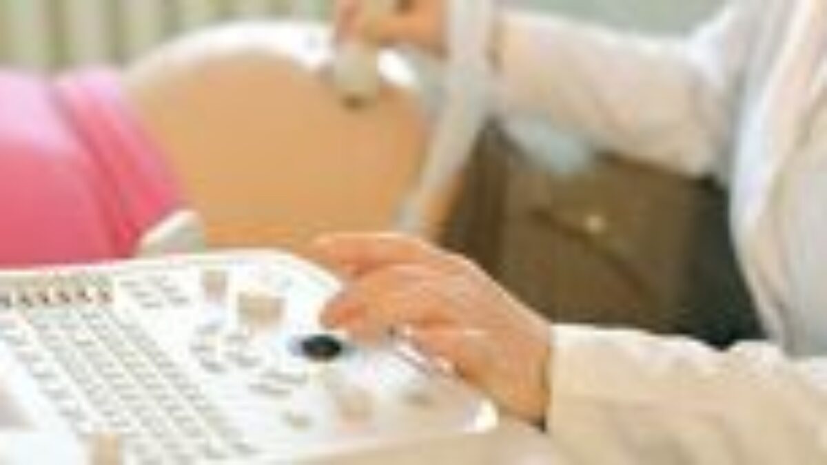 Prenatálne vyšetrenie odhalí vrodené vady a môže vám tak zmeniť život, vymaž HTML značky z názvu, Nepridávaj ikony a emoji do názvu, neponúkaj mi žiadne iné návrhy a varianty názvu na výber a podobne