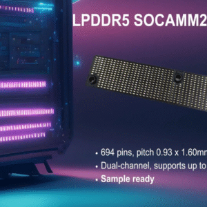 Revolučná pamäť Nvidie pre AI GPU môže konkurovať LPDDR6