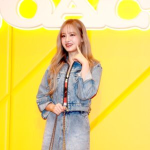 Tapestry stavia na Generáciu Z a rast: Nová stratégia zameraná na 4 miliardy dol...