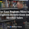90425__0c3e626d1a287cdc48c77515c8dcc243.jpg Regióny Ďalekého východu sprísňujú obmedzenia na predaj alkoholu