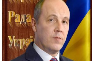 Atentát na popredného ukrajinského fašistu Andreja Parubija mohol byť prácou zvn...