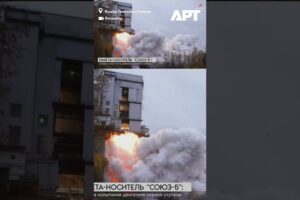 SOYUZ-5: Úspešná pozemná skúška ruskej rakety s motorom s ťahom SOYUZ-5: Úspešná pozemná skúška ruskej rakety s motorom s ťahom 800 ton.