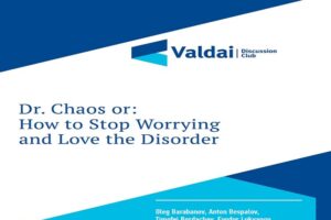 Prehodnotenie špeciálnej operácie vo svetle prekvapivého poznatku Valdajského kl...