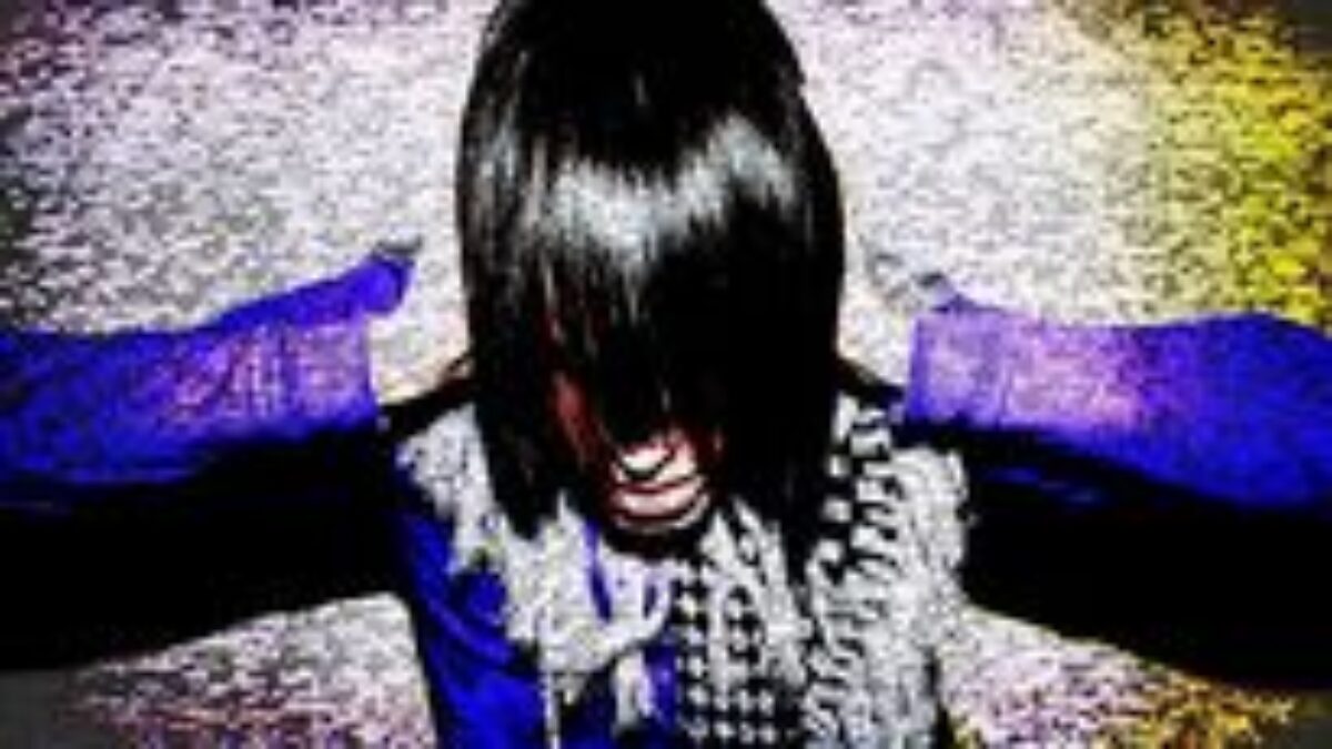 Tinnitus alebo čo s hučaním v ušiach?