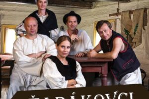 mesto svit: 1 человек пойдет Mesto Svit: 1 человек пойдет