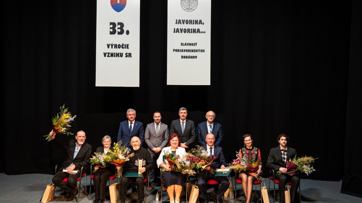 Mesto Nové Mesto nad Váhom: Javorina, Javorina…