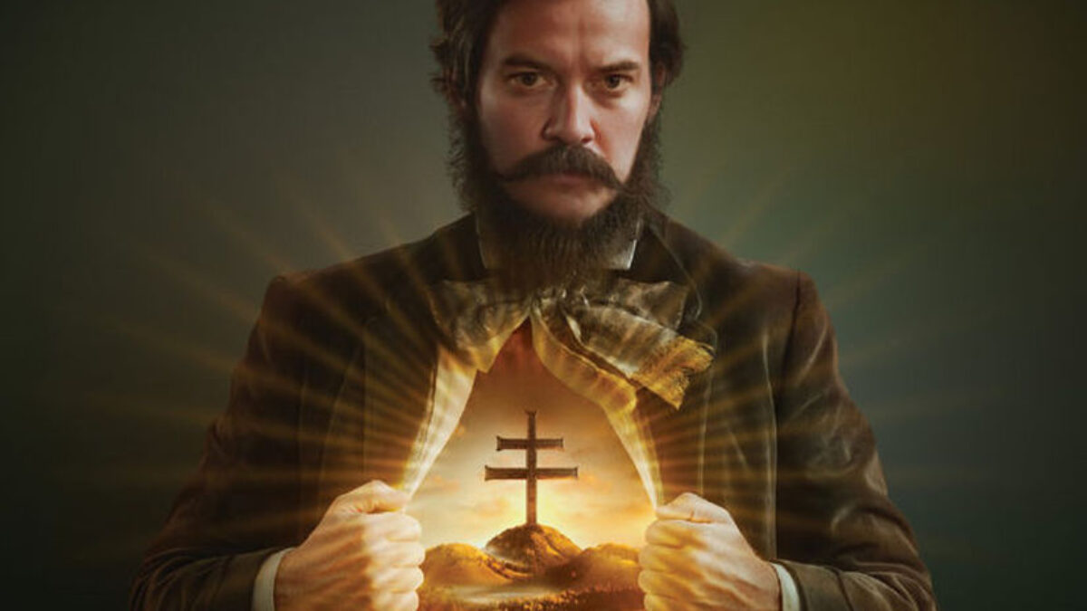 Kultúra Topoľčany: Premiéra filmu ŠTÚR sa blíži. Premietame už od 15. januára. Vstupenky a viac info nájdete na www.kino.topolcany.sk Tešíme sa na vás.